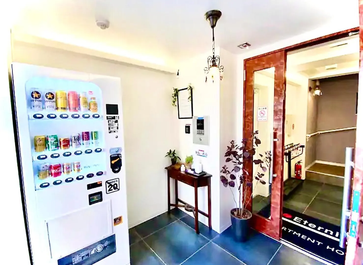 Eternity Apartment Hotel Shinagawa Tokyo prefektur Japan