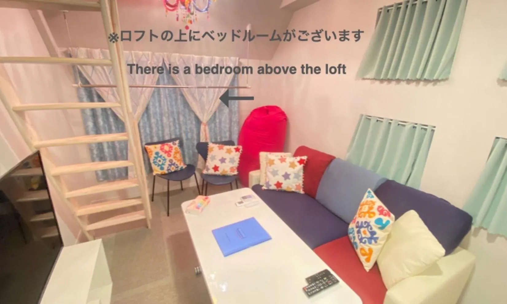 Eternity Apartment Hotel Shinagawa Tokyo prefektur Japan